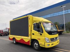網(wǎng)紅名車：卓越品質，程力重工宣傳車廠、客廂